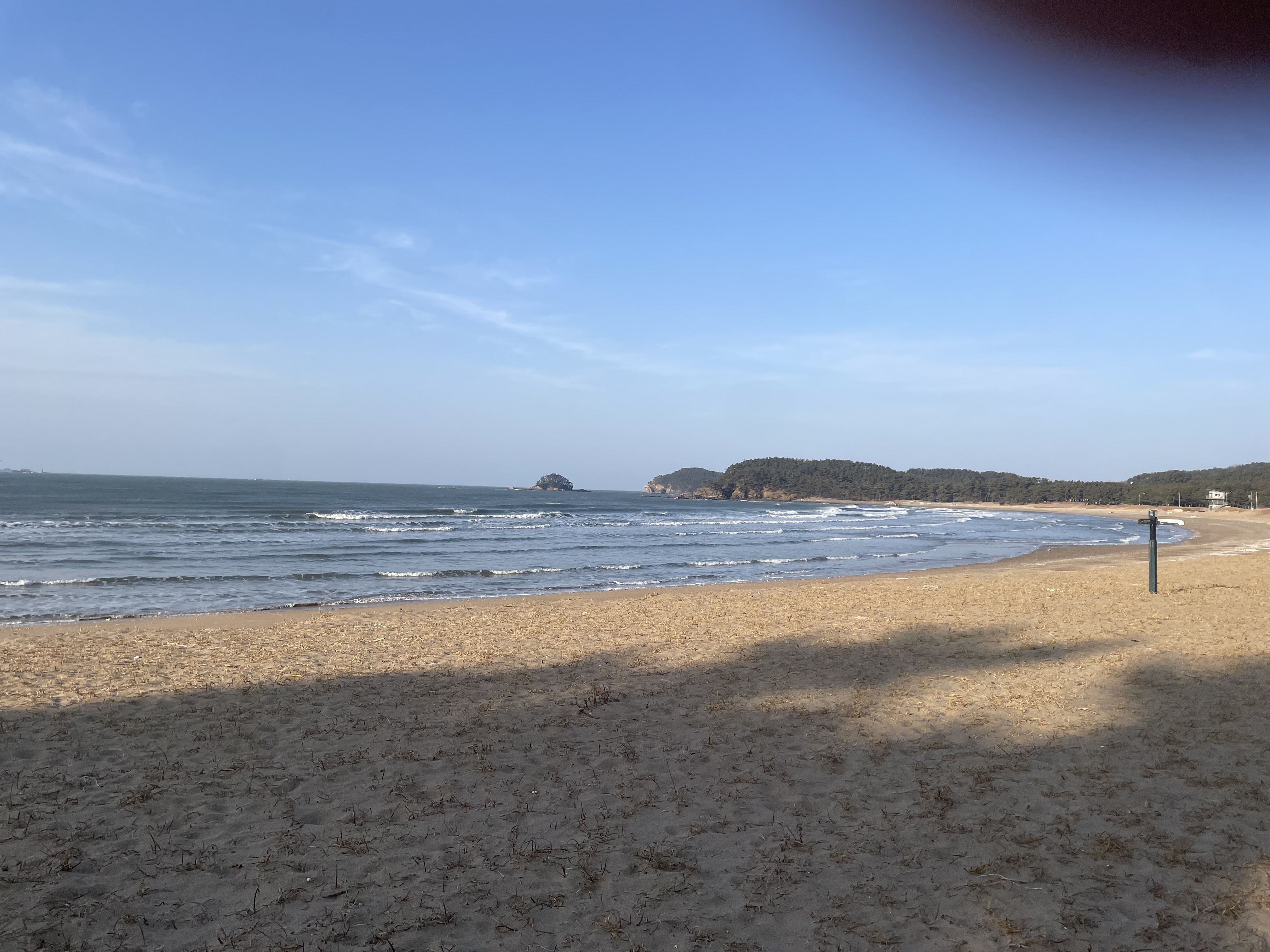 나만의 해수욕장